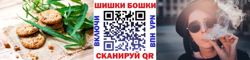 Купить закладки  Спасск-Рязанский  Еда ТГК марихуана 