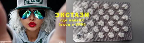 синтетический гашиш Аркадак