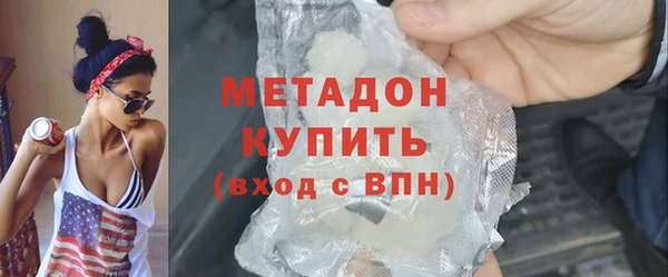 прущие крисы Арсеньев