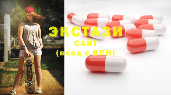 синтетический гашиш Аркадак