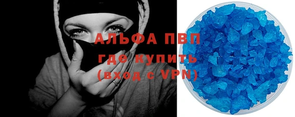 прущие крисы Арсеньев