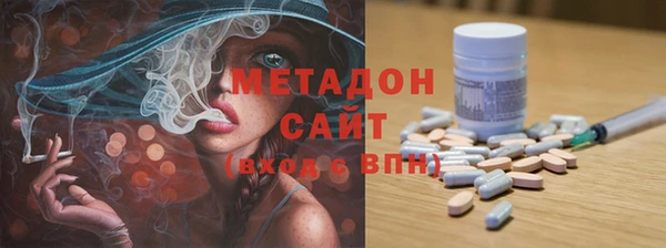 прущие крисы Арсеньев