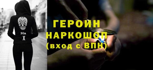 прущие крисы Арсеньев
