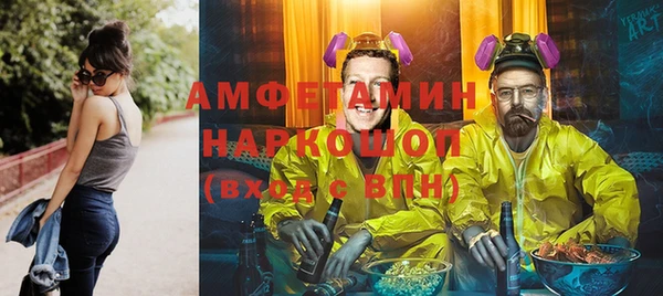 мяу мяу мука Баксан