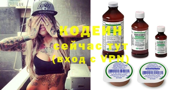 прущие крисы Арсеньев