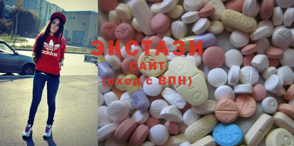 мяу мяу мука Баксан