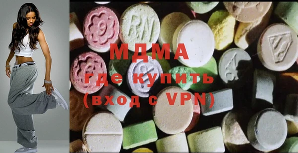 прущие крисы Арсеньев