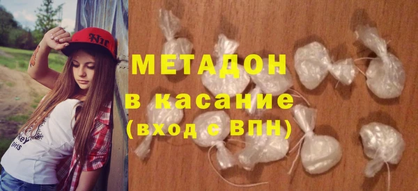 синтетический гашиш Аркадак