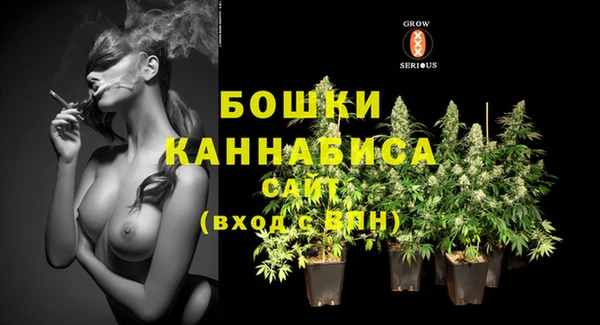 jwh Балабаново