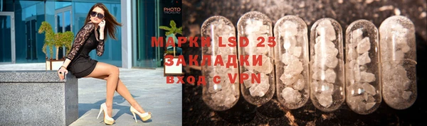 синтетический гашиш Аркадак